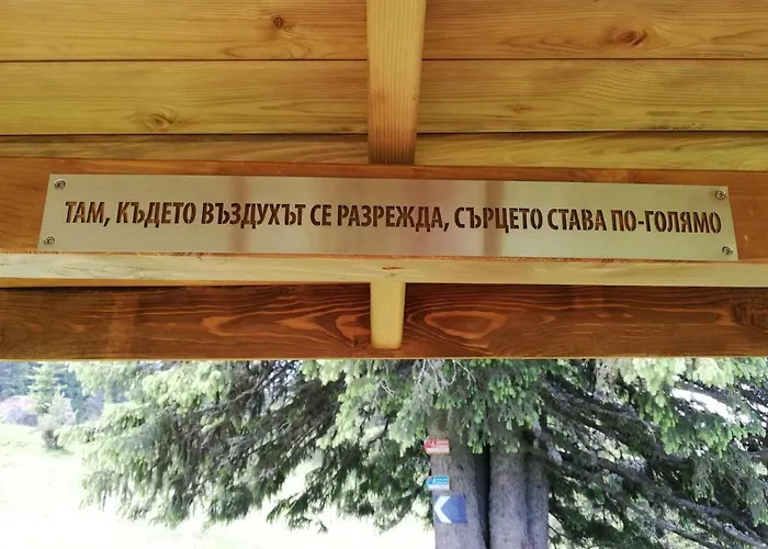 Къща За Гости Romano Semesterbostad Tjepelare